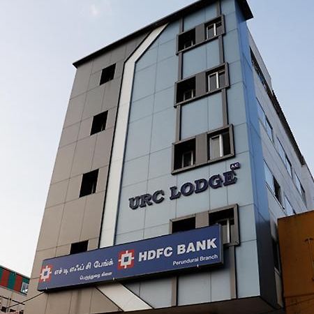 Urc Lodge Perundurai Exterior photo