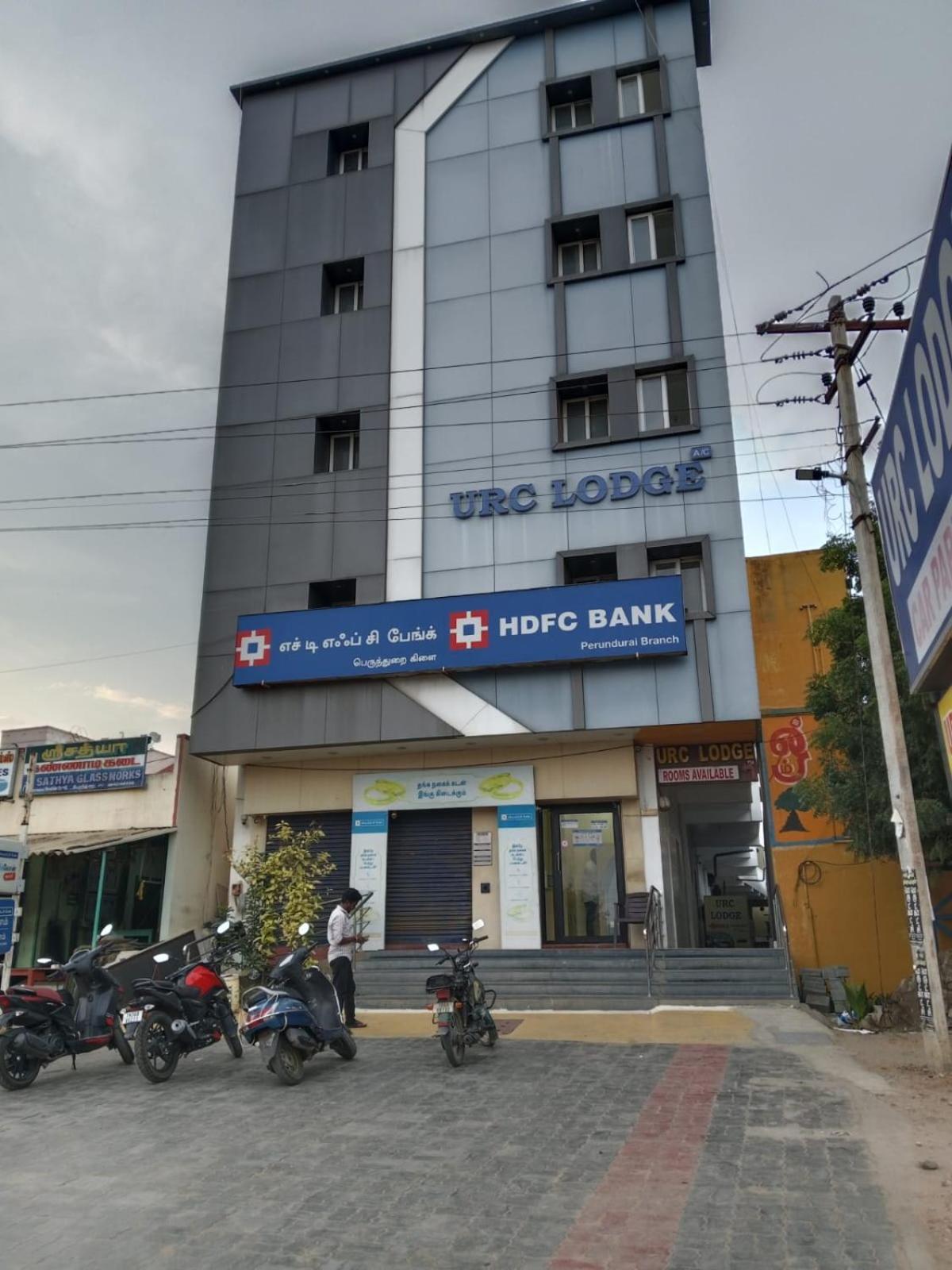 Urc Lodge Perundurai Exterior photo